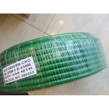 air-pipe17[1]-6834287-1923.webp